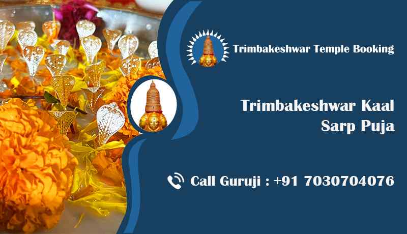 Trimbakeshwar Kaal Sarp Puja